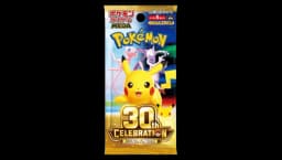 30th Celebration JP Booster