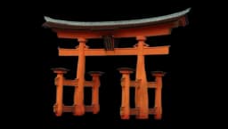 Japan Trip